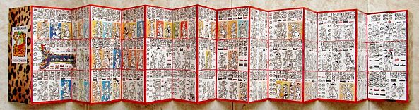 Dresden Maya Codex-Jens Rohark
