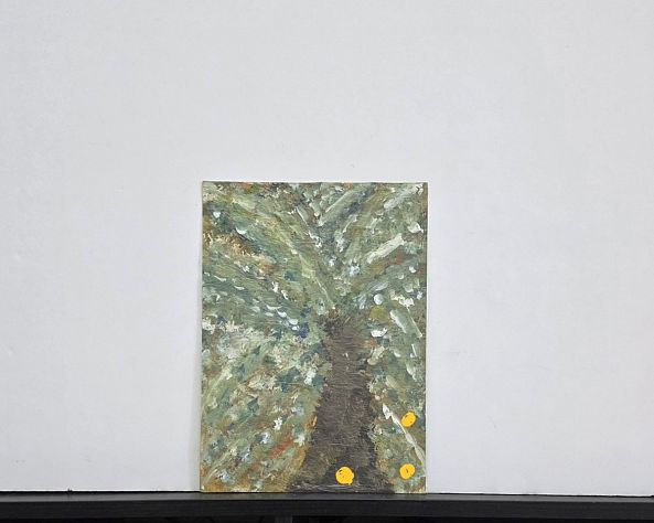 Flourishing Like a Palm Tree-Maha rukab