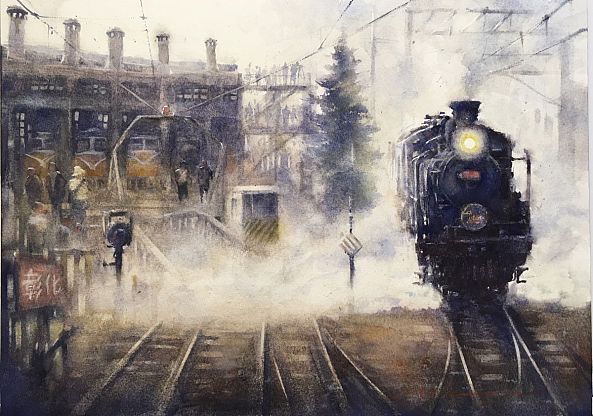 Steam train station II-Misure Nien