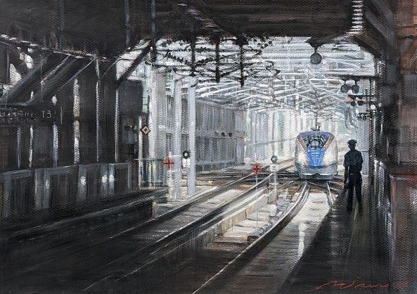 Japan High Speed Rail Station-Misure Nien