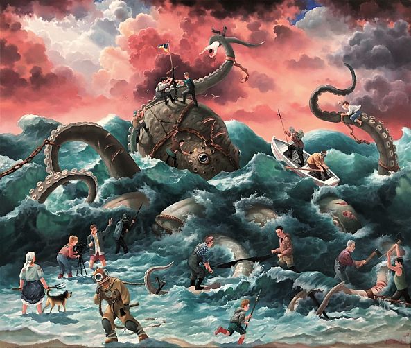 MONSTER.-Mikhalchyk Alexander