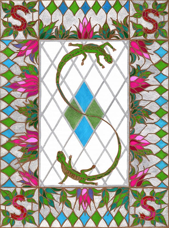 Letter S from the "picture of the Latin alphabet"-Ilya Krughoff