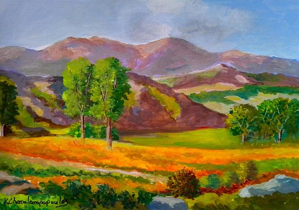 Mountains and fields -Konstantinos Charalampopoulos