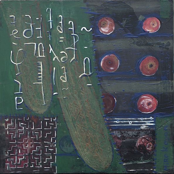 QR code gene memory-Miro Kagan