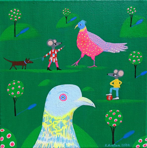 C'mon Let's Play-Katrina Avotina