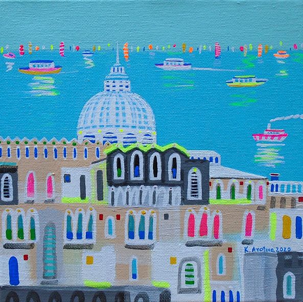 Sailing Away-Katrina Avotina