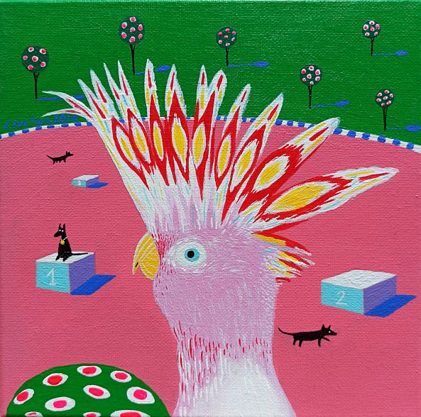 Order Orderrrrr!-Katrina Avotina