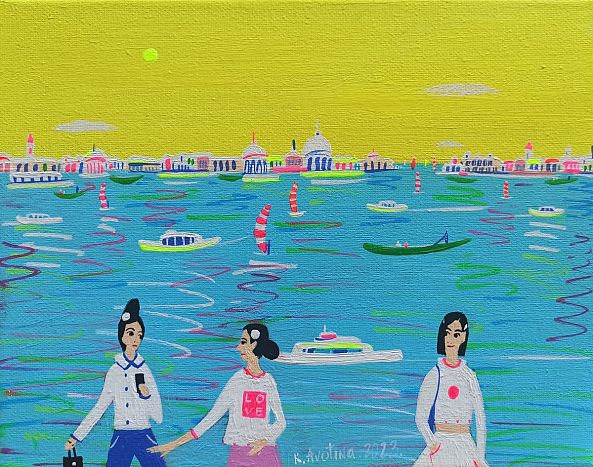 Sweltering Sun-Katrina Avotina