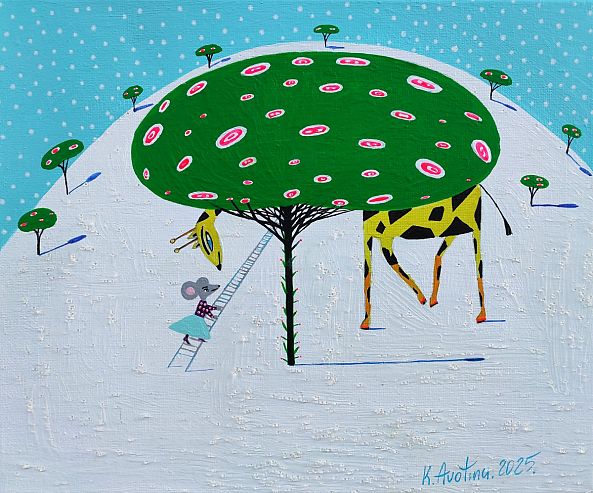 One Step At A Time, Alice-Katrina Avotina