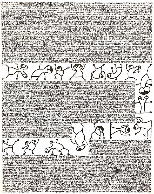Hieroglyphes froggies-Malisu Art