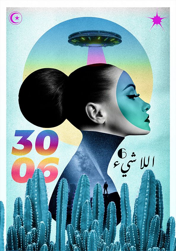 The Nothing-Mahdi Arous