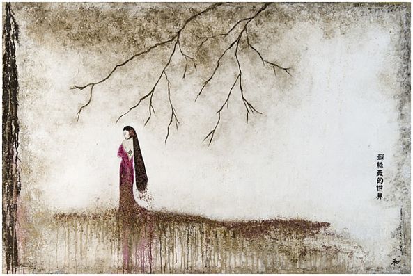 Series: The World of Suzie Wong; Women of nightfall-Leïla  Labelle