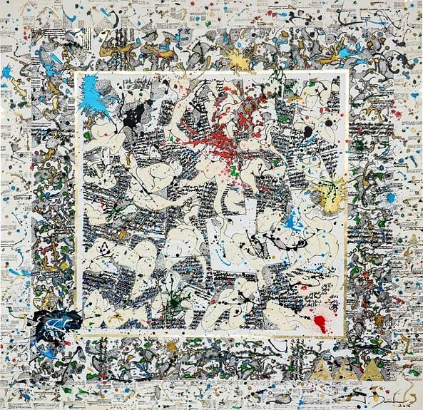 morceaux choisis -Imed Jemaiel