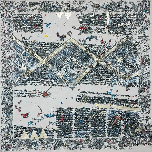 sans titre2-Imed Jemaiel