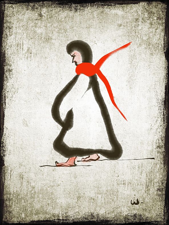 Fatima en réflexion (Fatima's reality)-Winston McQuade