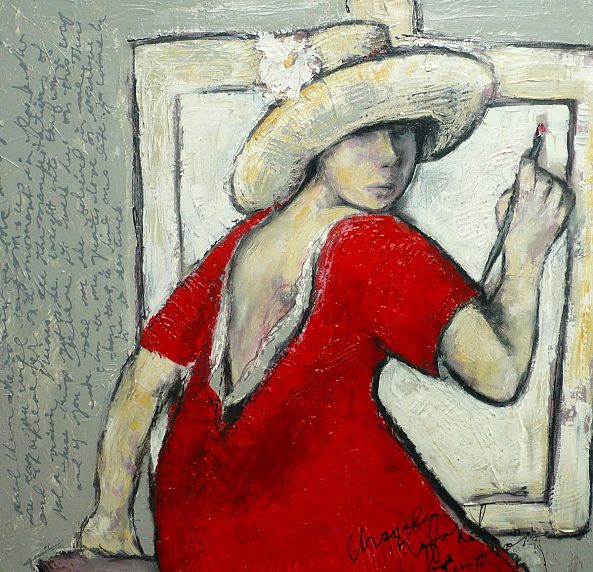 The Art Student-Ursula Lampron