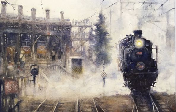 Steam train station II-Misure Nien