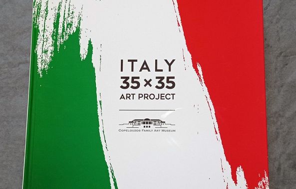 COPELOUZOS FAMILY ART MUSEUM, ATHENS, GREECE, 2021 - Acquired a work by Andrea Benetti in the permanent collection