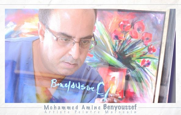 Mohammed Amine Benyoussef